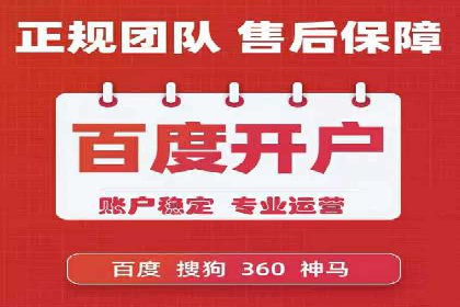信息流广告制作全流程解析：成功案例分享